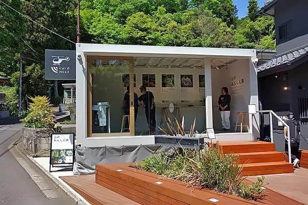COCOHELI TAKAO 店舗