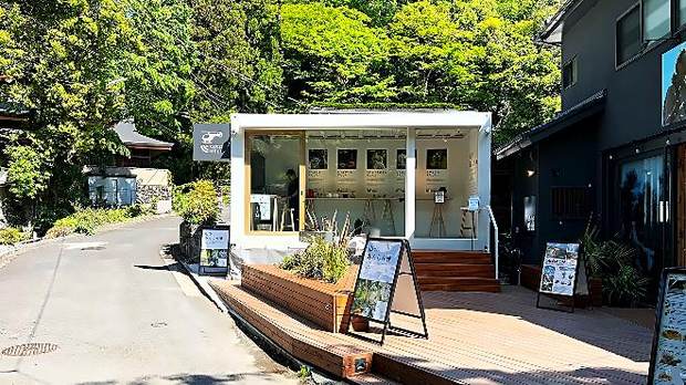 COCOHELI TAKAO 通路